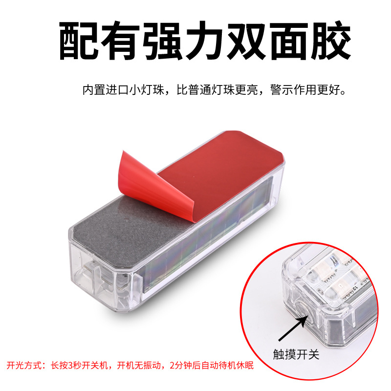 Automotive LED Solar Warning L - Sos Light Strobe ulasan dan harga