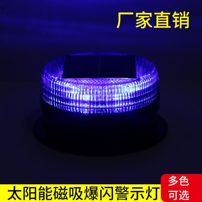 Solar LED Magnetic Warning Lig - Sos Light Strobe ulasan dan harga